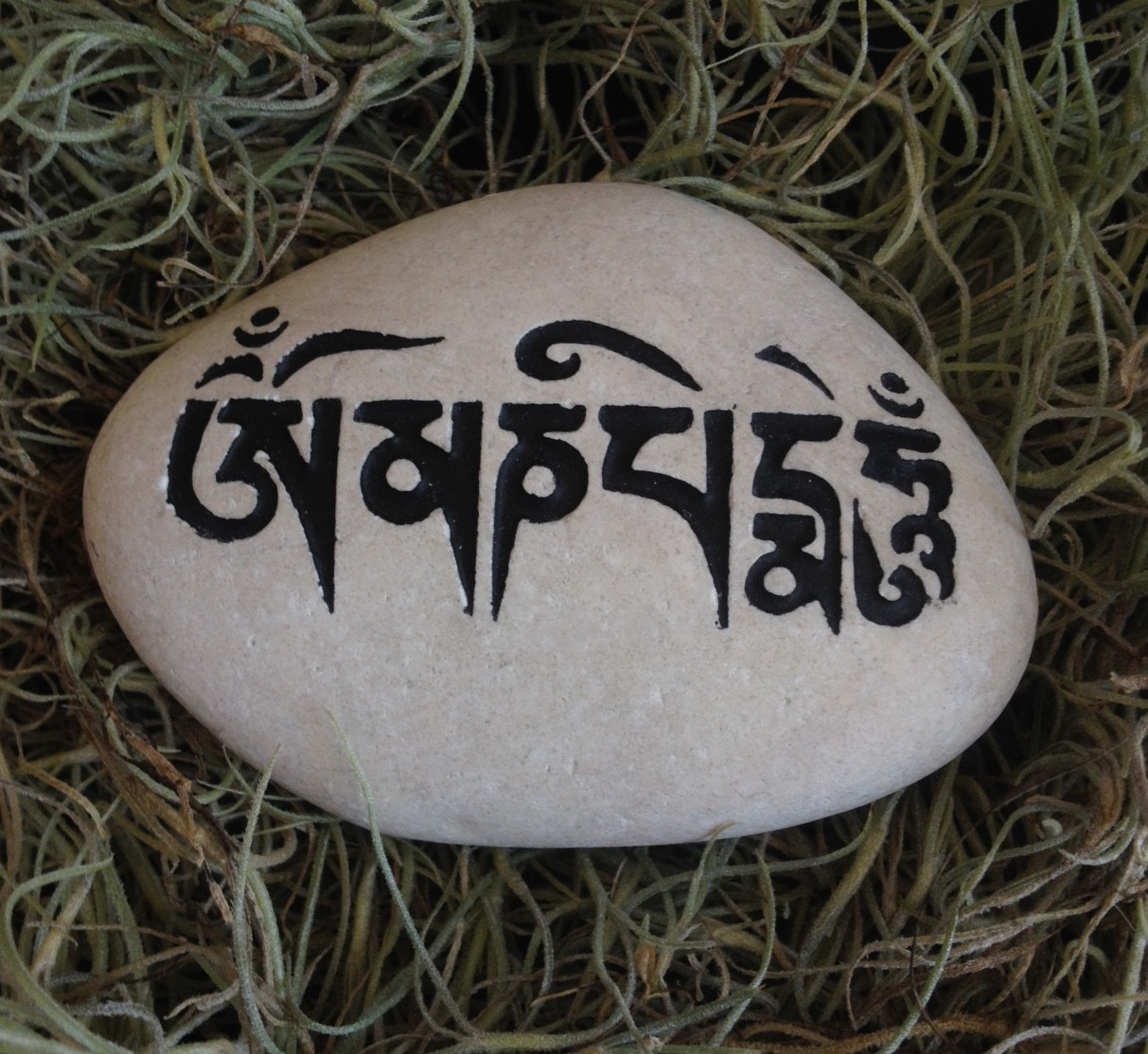 Om Mani Padme Hum Engraved Rock - Mantra of Compassion